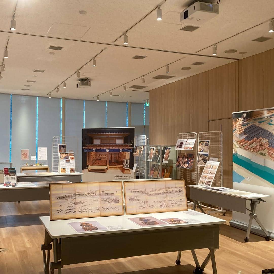 Edo Tokyo Museum