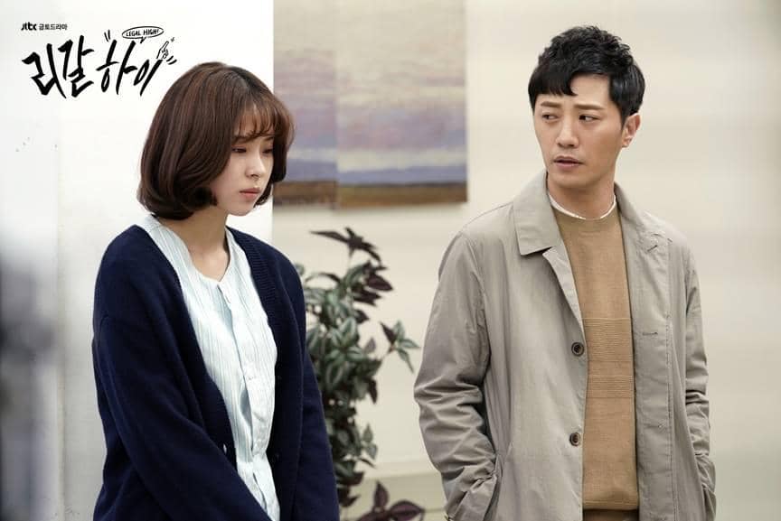 Still cut drama Legal High