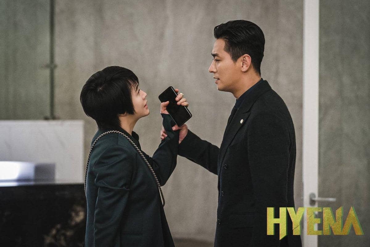 Still cut drama Hyena