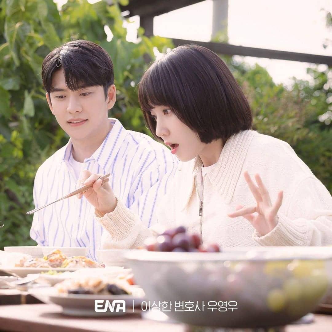 Still cut drama Extraordinary Attorney Woo