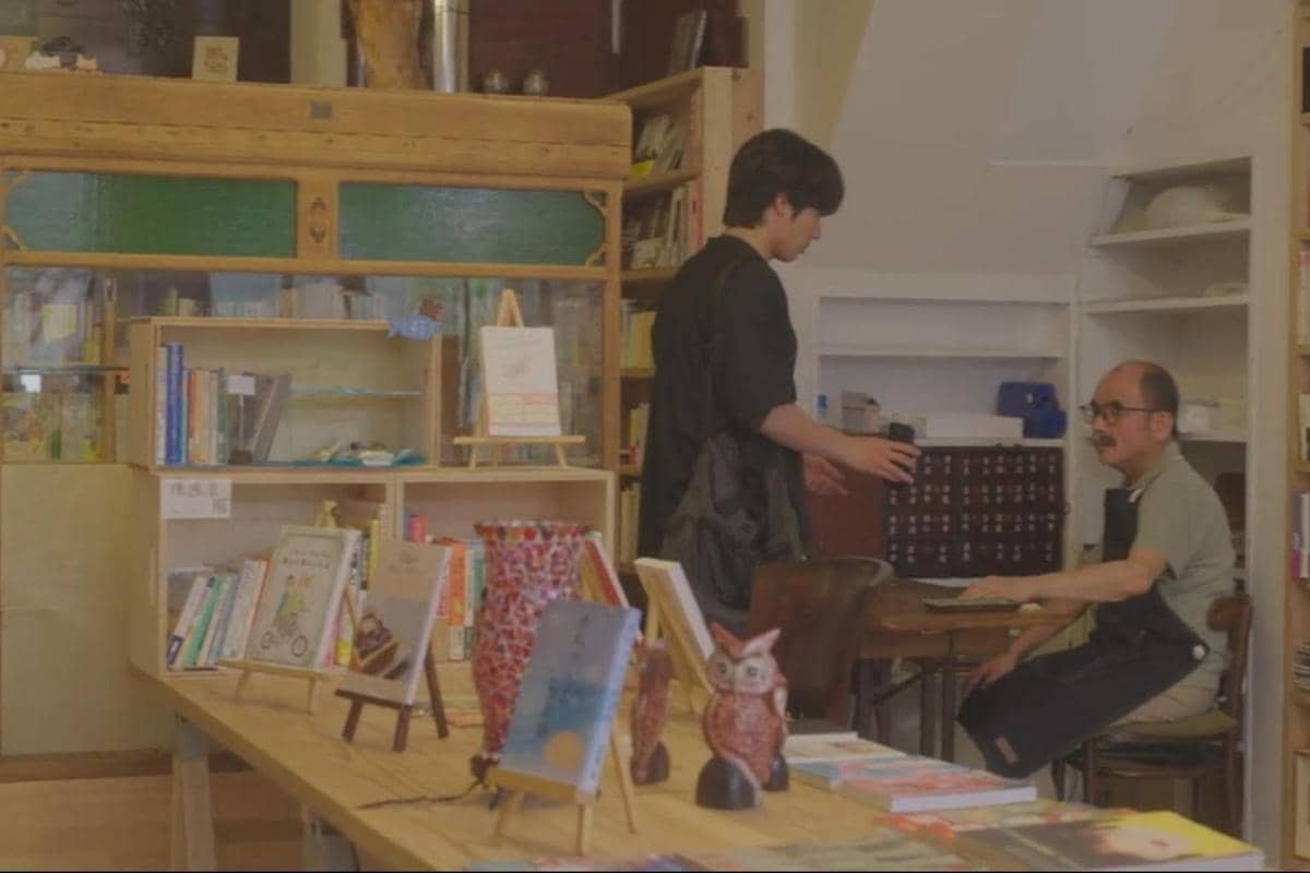 Hon no Nagaya Honten, cuplikan drama Gimbap and Onigiri