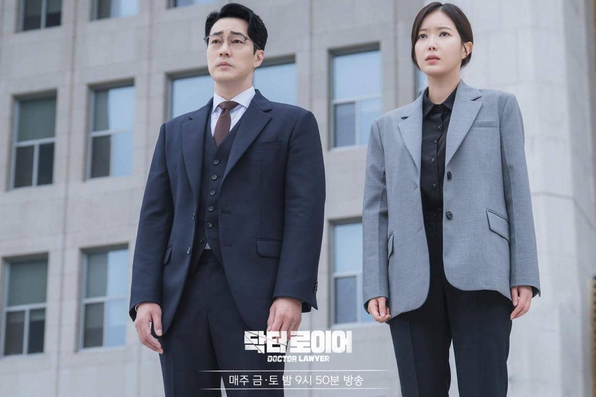Still cut drama Doctor Lawyer