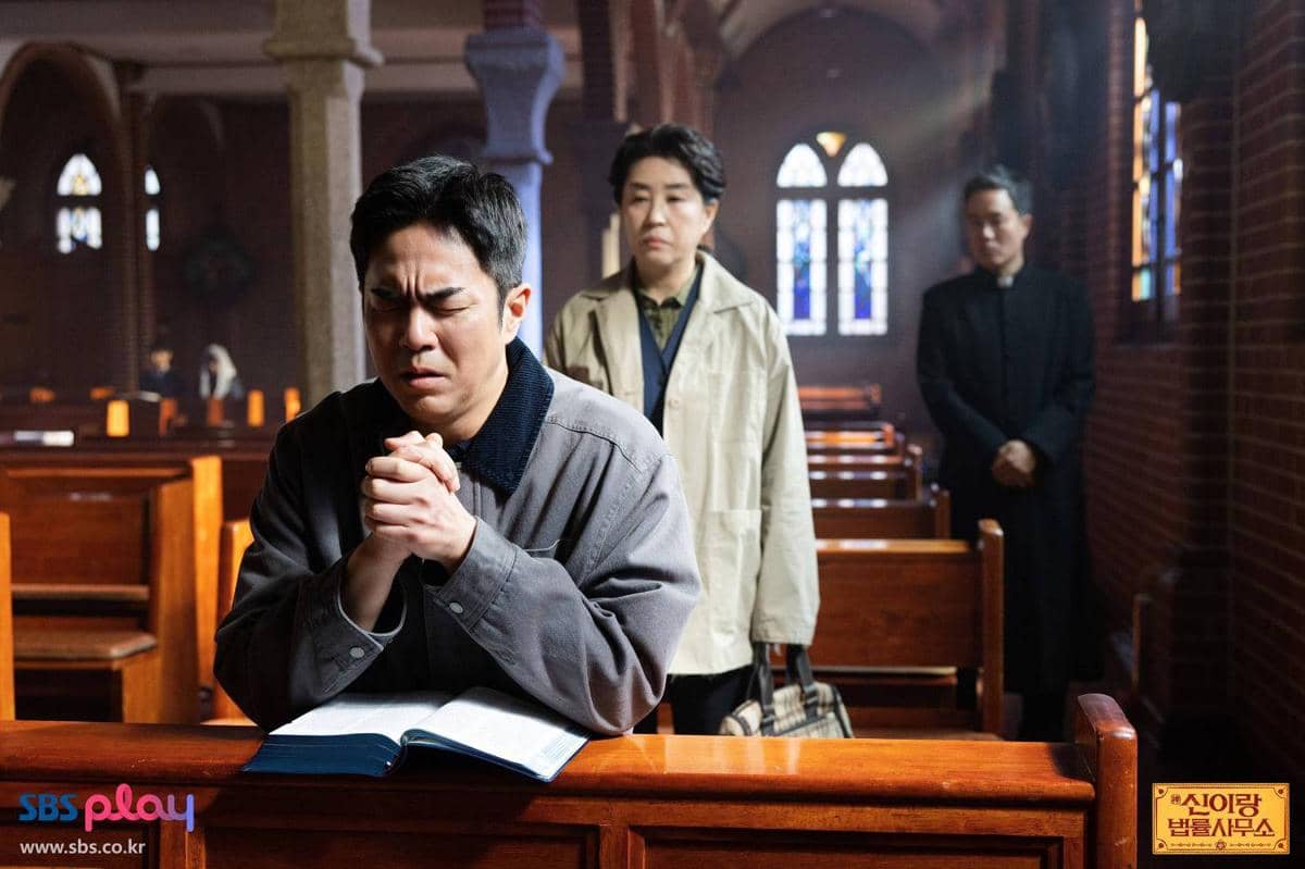  Still cut drama Phantom Lawyer 