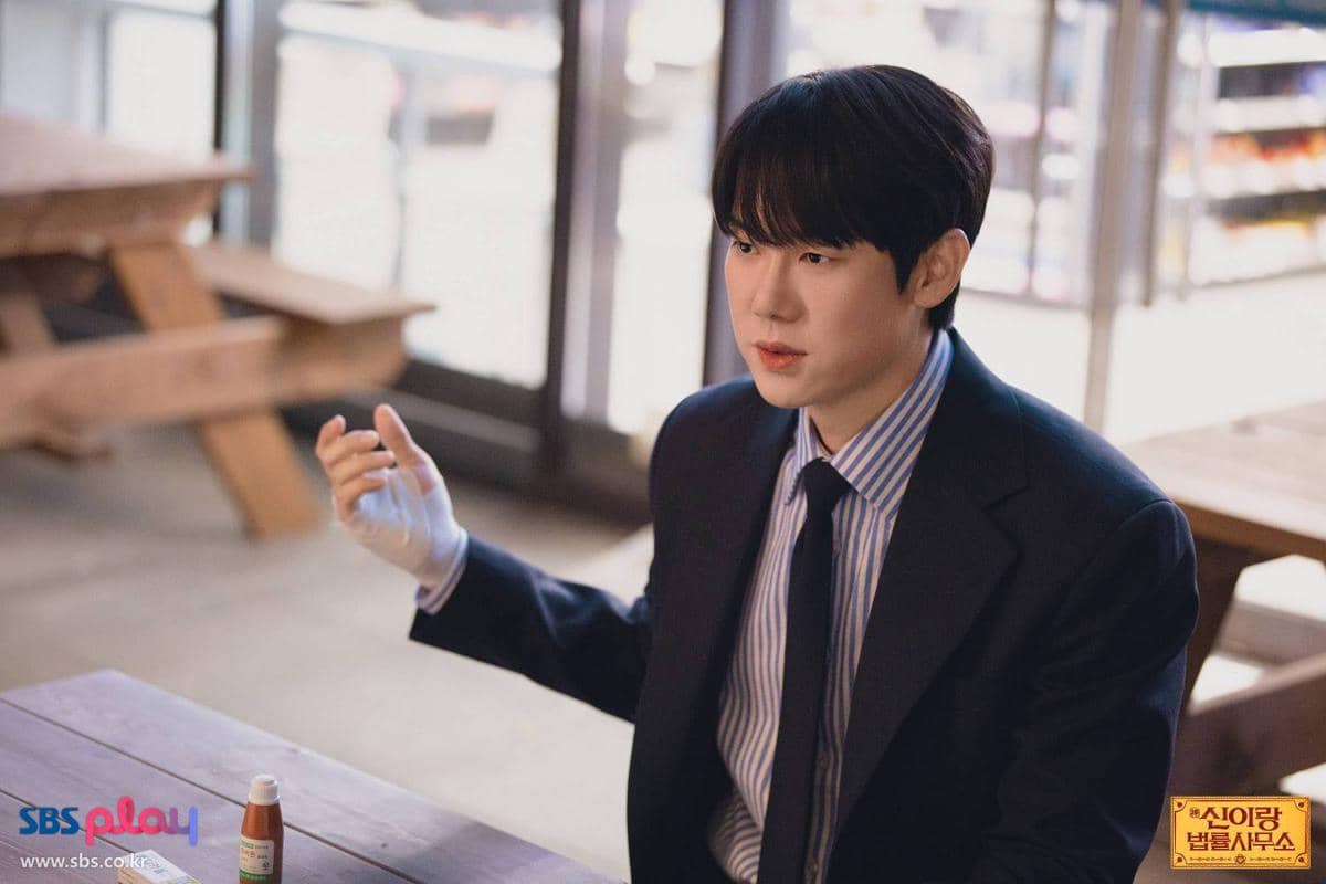 Cuplikan drama Korea Phantom Lawyer