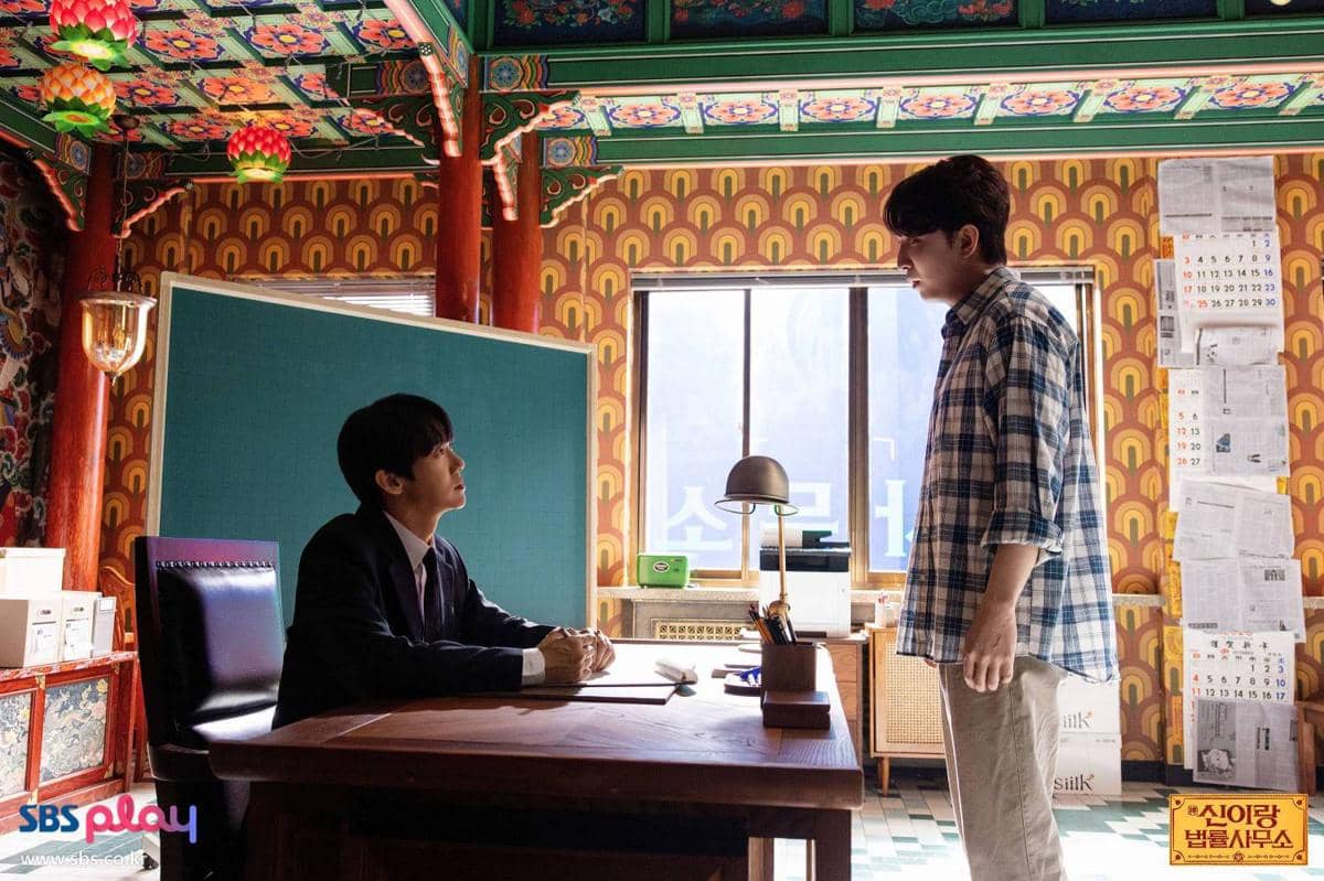 Cuplikan drama Korea Phantom Lawyer