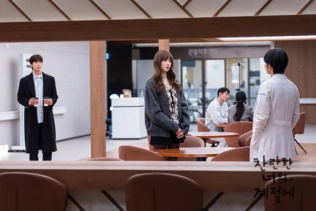 cuplikan drama In Your Radiant Season