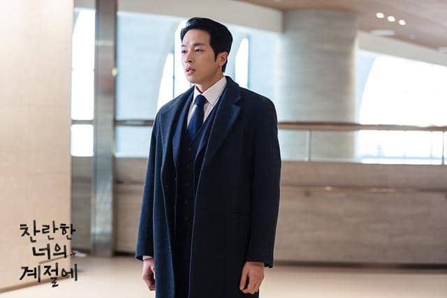 cuplikan drama In Your Radiant Season