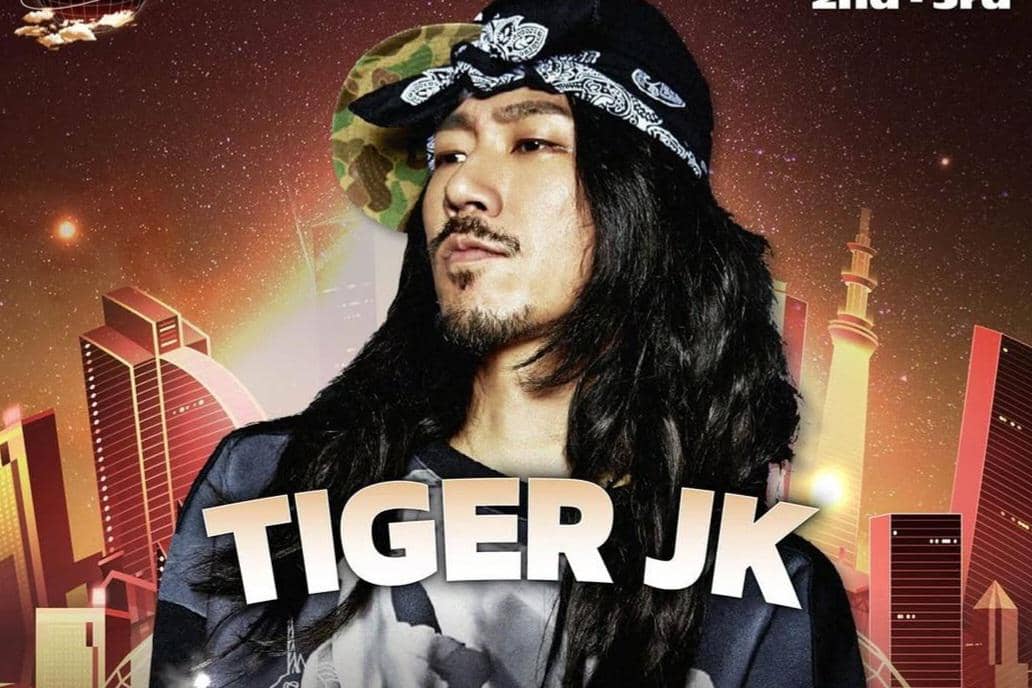 Tiger JK