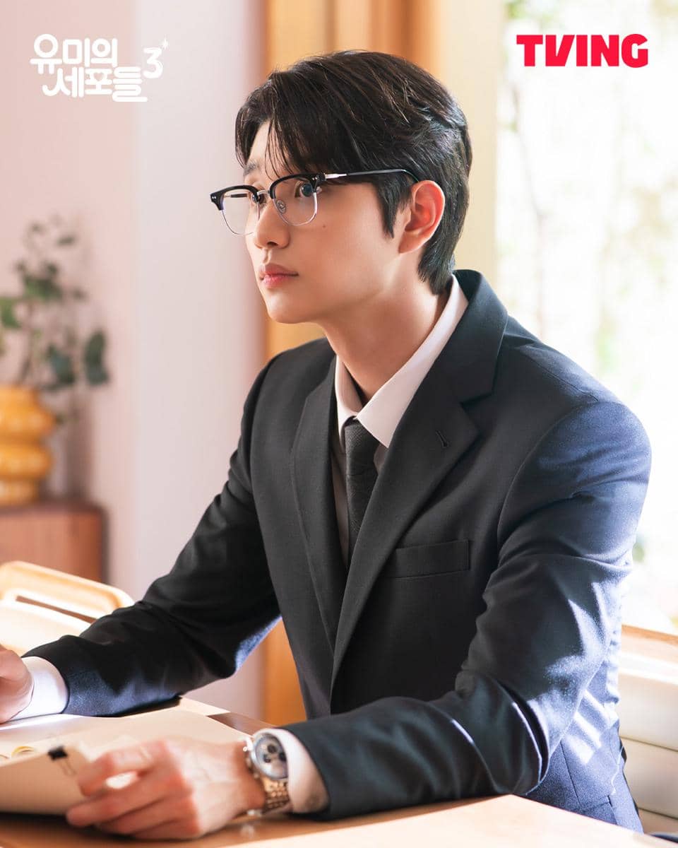 still cut drakor Yumi's Cells 3