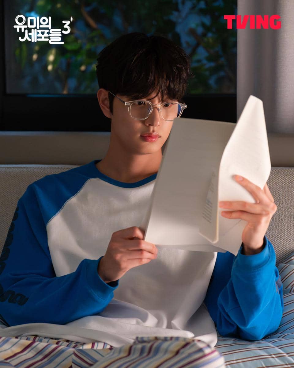 still cut drakor Yumi's Cells 3