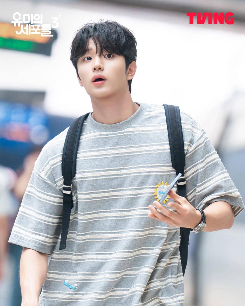 still cut drakor Yumi's Cells 3