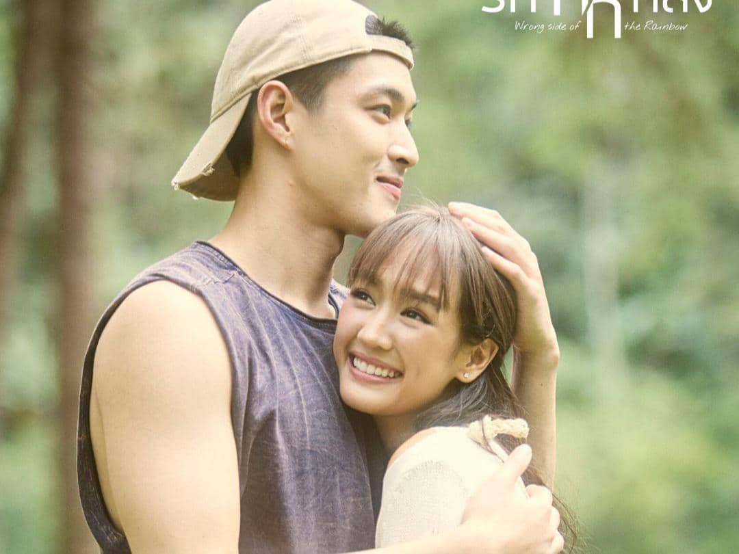 Sinopsis Wrong Side of the Rainbow, Dibintangi Krating Khunnarong