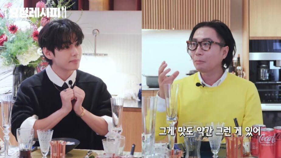 potret V BTS di acara Fairy Jae Hyung