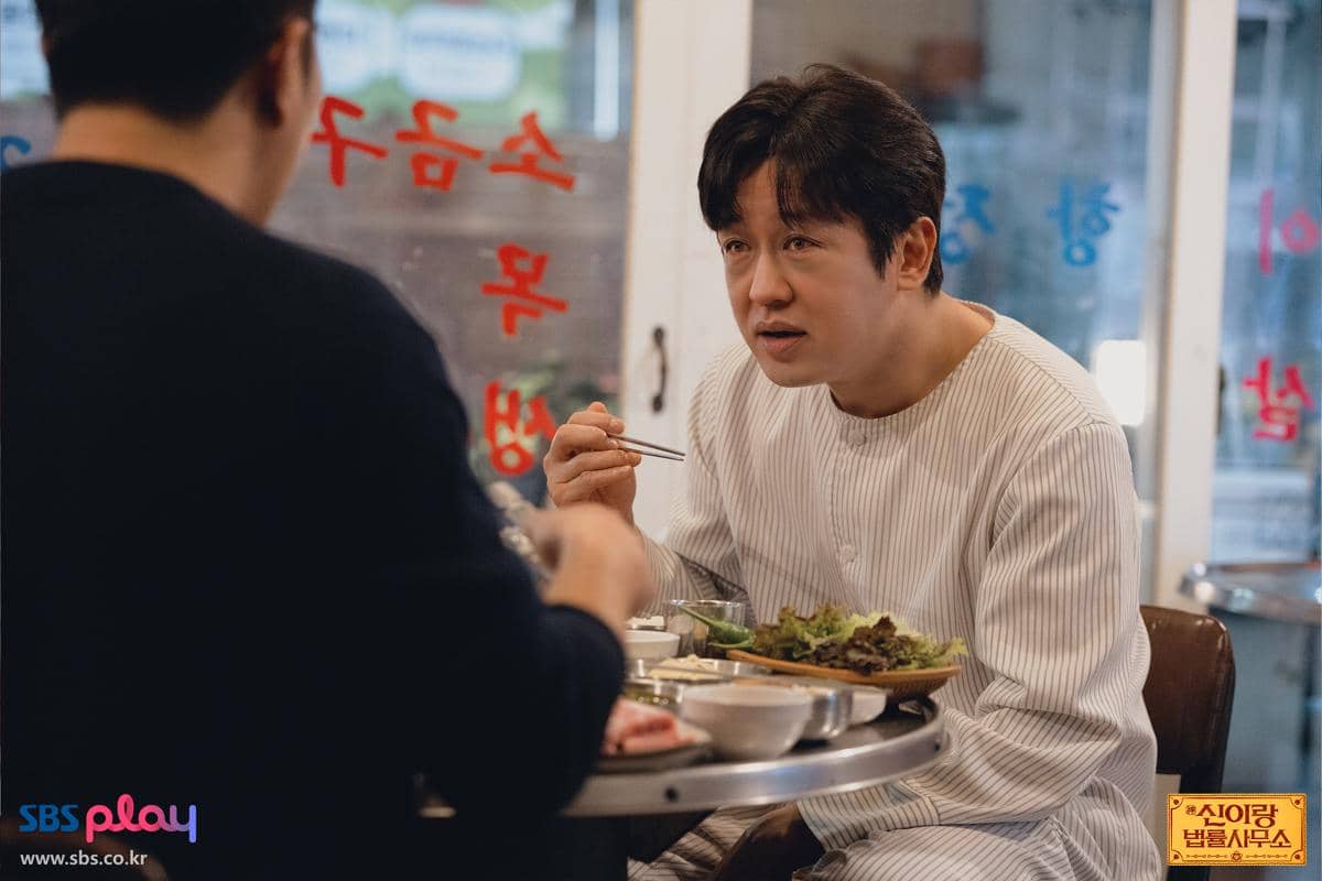 still cuts drama Phantom Lawyer