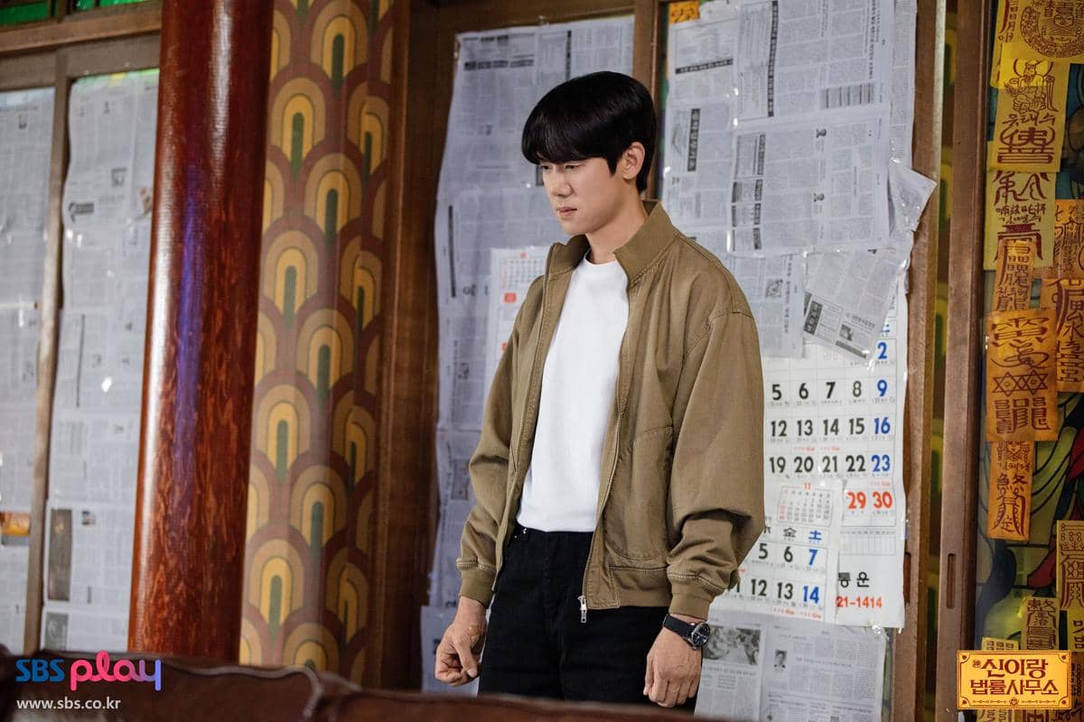 still cuts drama Phantom Lawyer