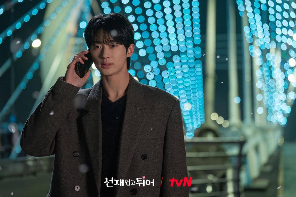 cuplikan drama Lovely Runner