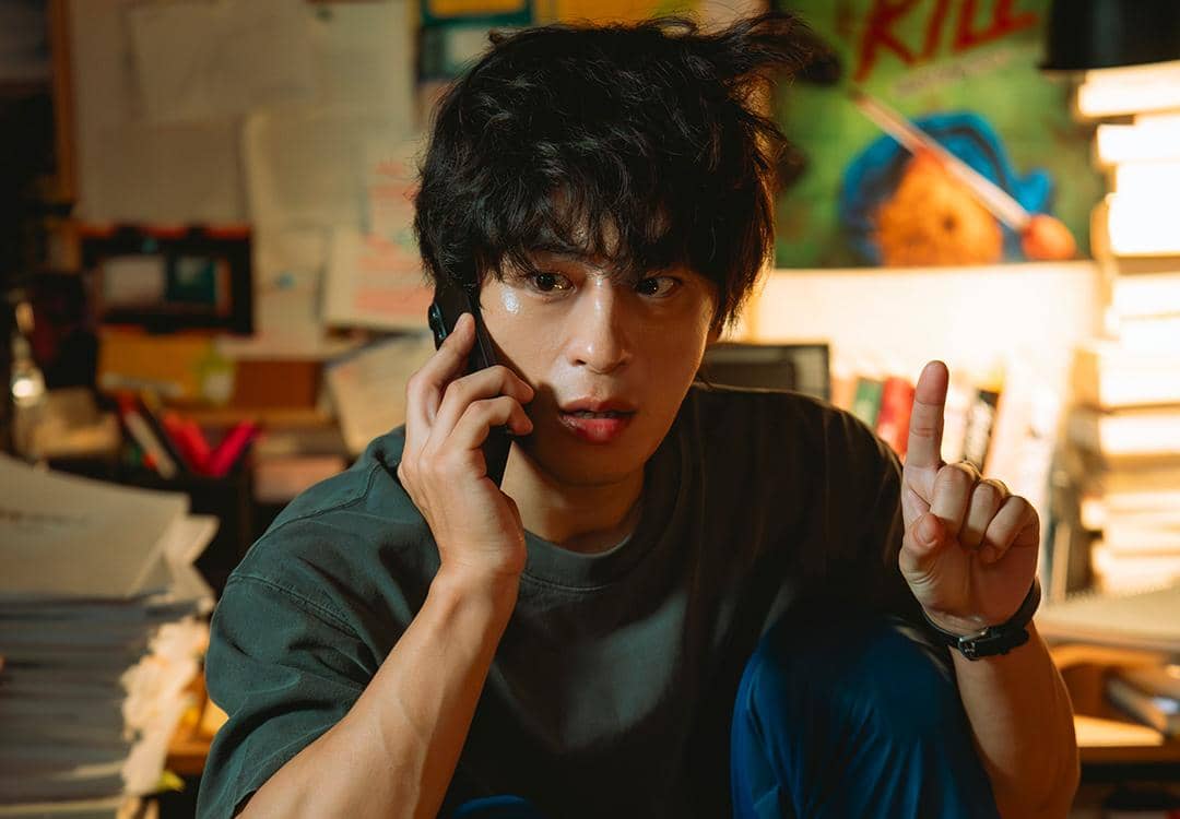 still cut drama Korea We Are All Trying Here