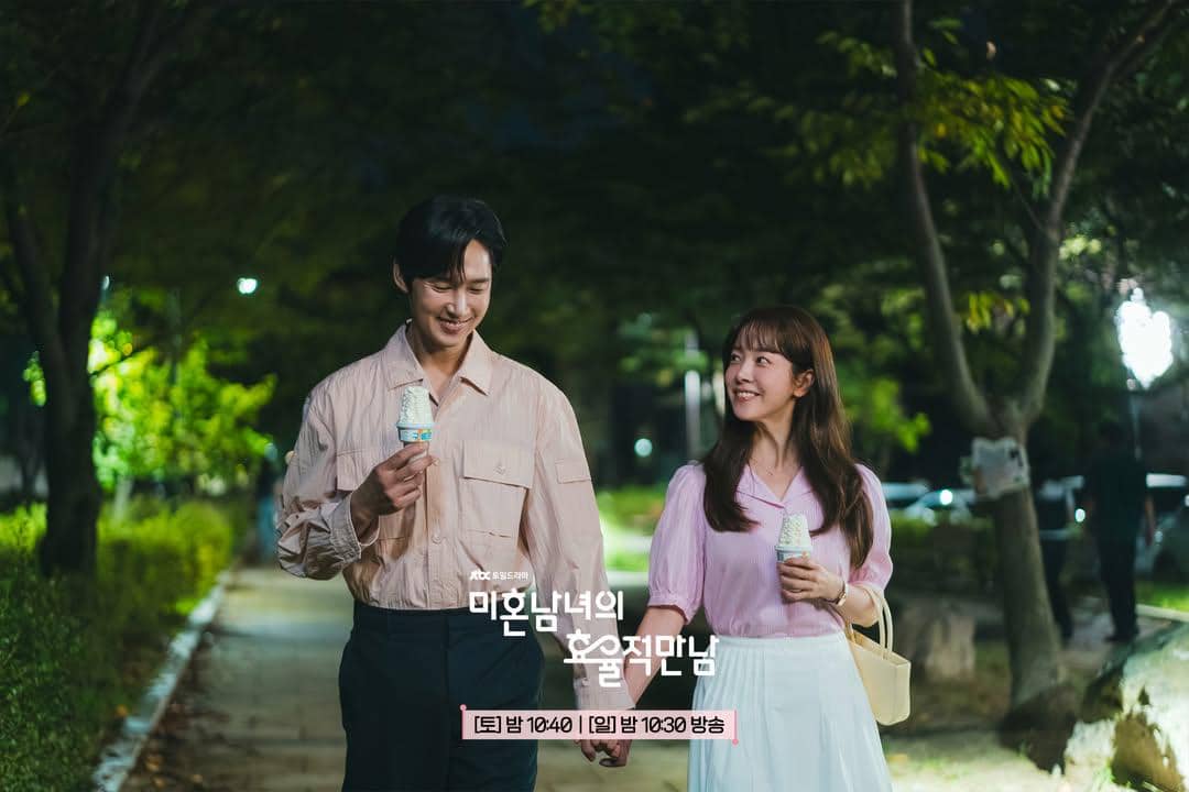 cuplikan drama The Practical Guide to Love 