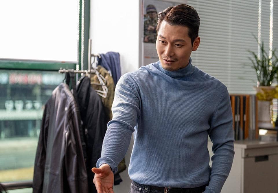 5 Privilese Moon Gwang Mu di Bloodhounds 2