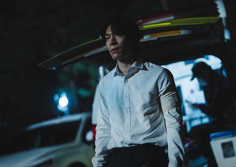 still cut drama Korea Siren's Kiss