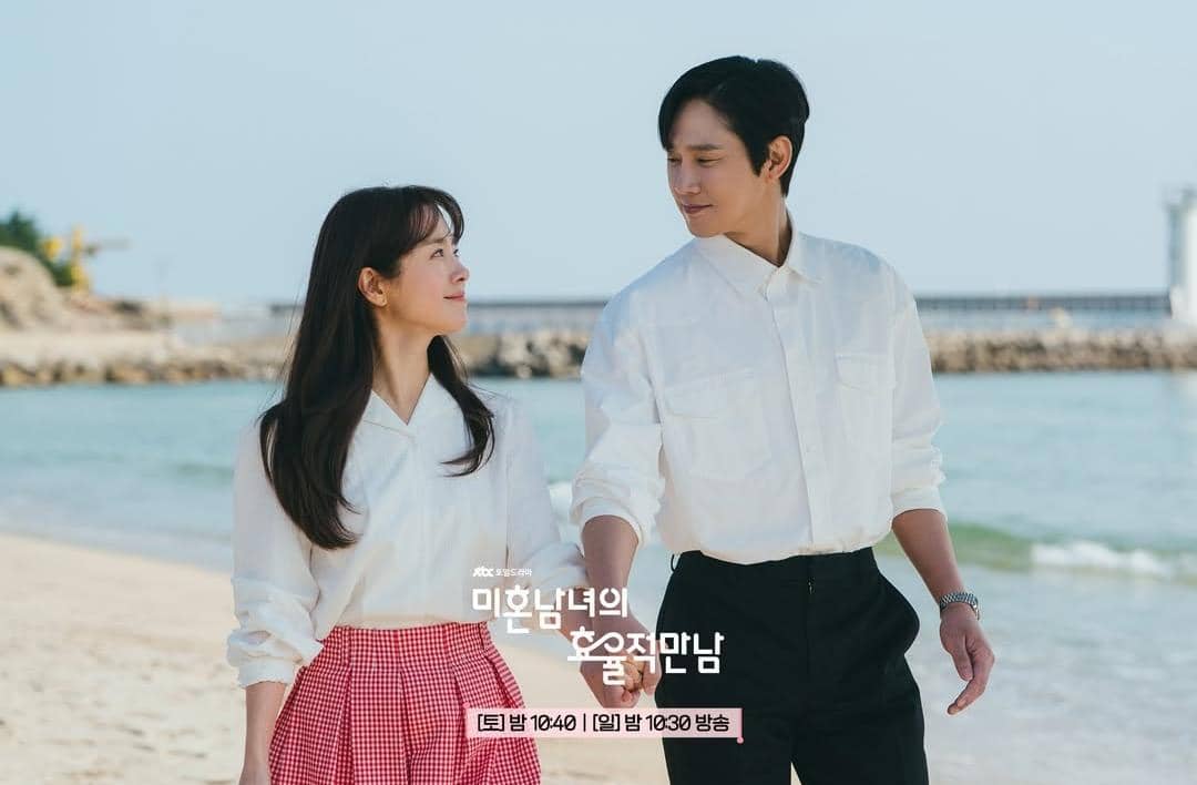 9 Hal yang Harus Terjawab di Ending Drakor The Practical Guide to Love