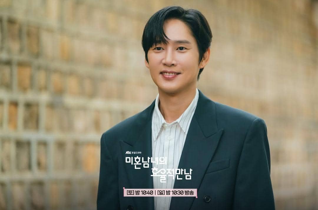 Park Sung Hoon di drama The Practical Guide to Love