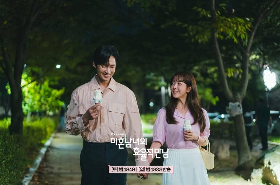 Park Sung Hoon dan Han Ji Min di drama The Practical Guide to Love