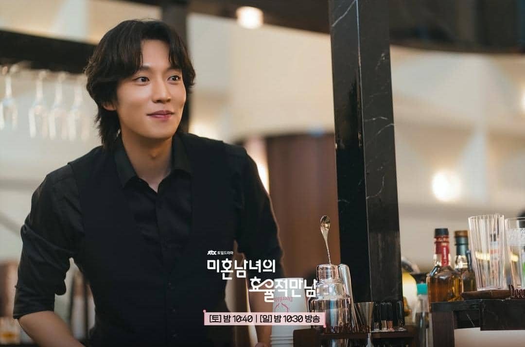 Lee Ki Taek di drama The Practical Guide to Love