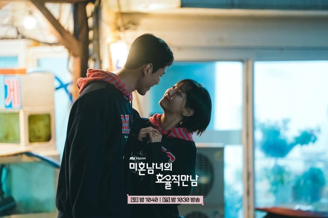 Joo Yeon Woo dan Jung Hye Sung di drama The Practical Guide to Love