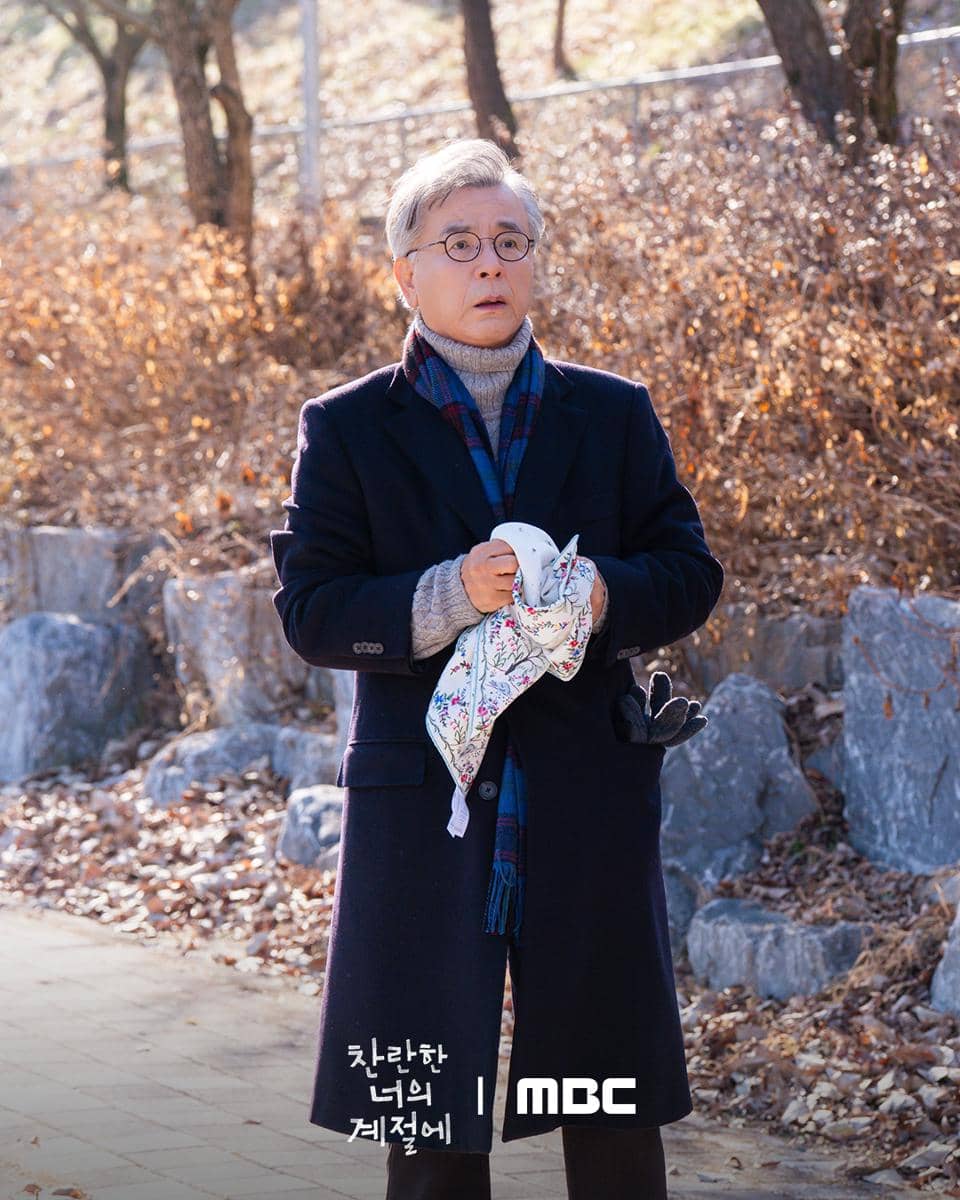 cuplikan drama In Your Radiant Season.