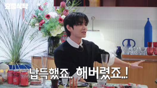 potret V BTS di acara Fairy Jae Hyung