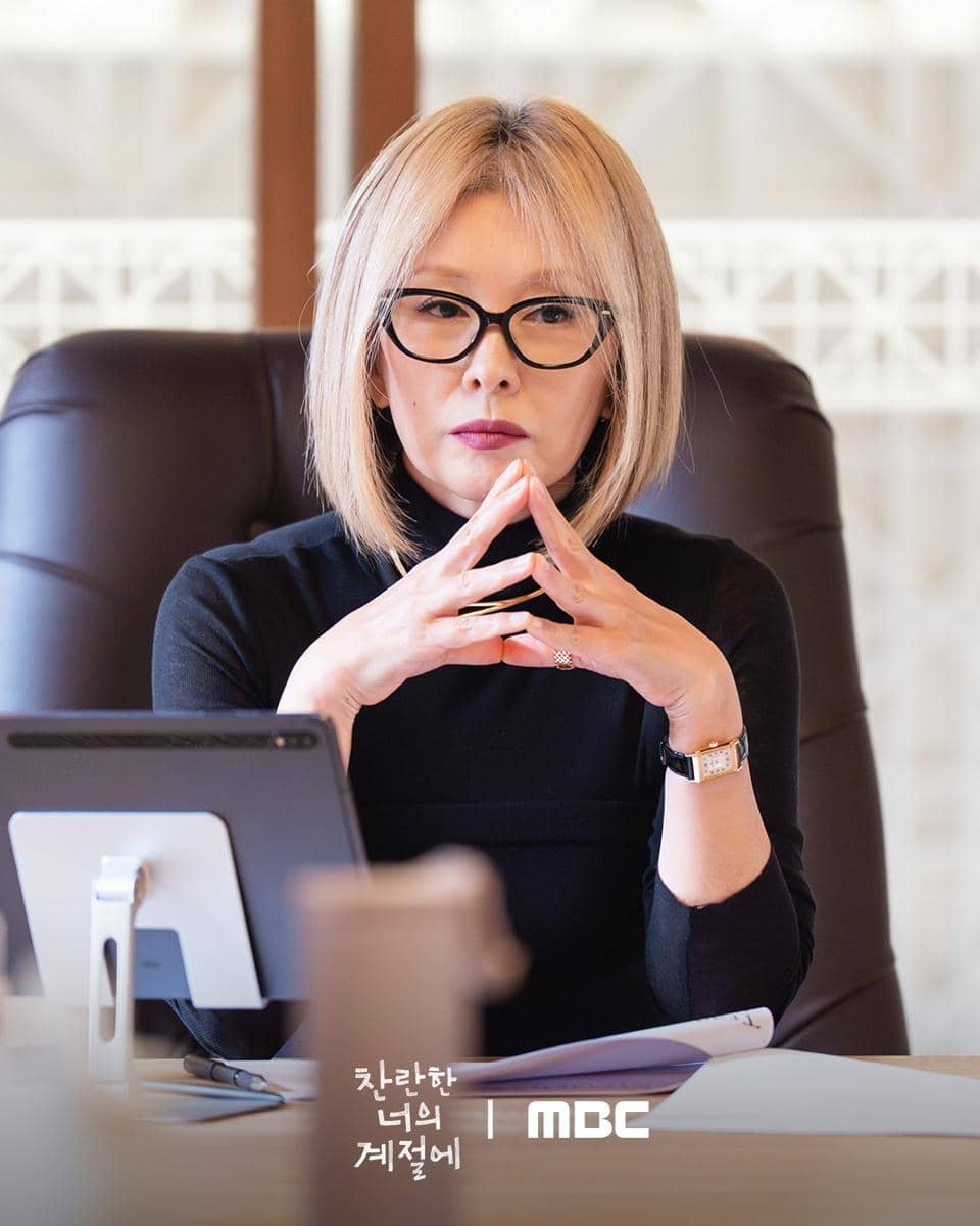 cuplikan drama In Your Radiant Season.