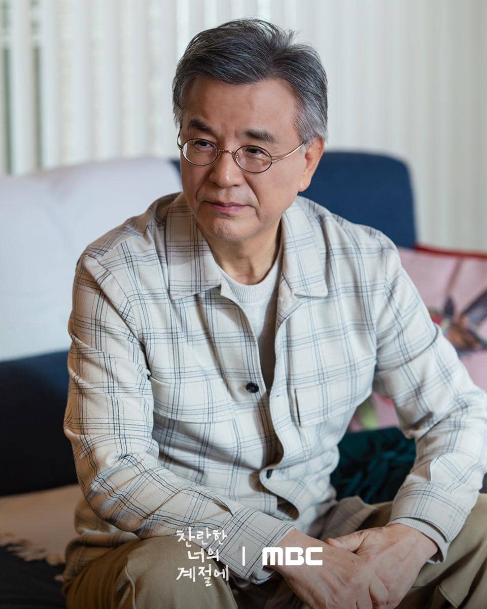 cuplikan drama In Your Radiant Season.