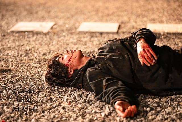 cuplikan drama In Your Radiant Season