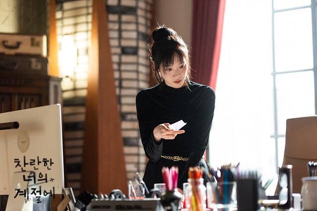 cuplikan drakor In Your Radiant Season