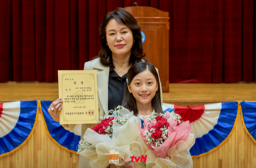 cuplikan drama Mad Concrete Dreams