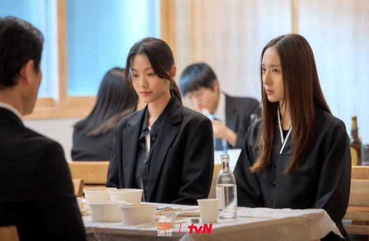 cuplikan drama Mad Concrete Dreams