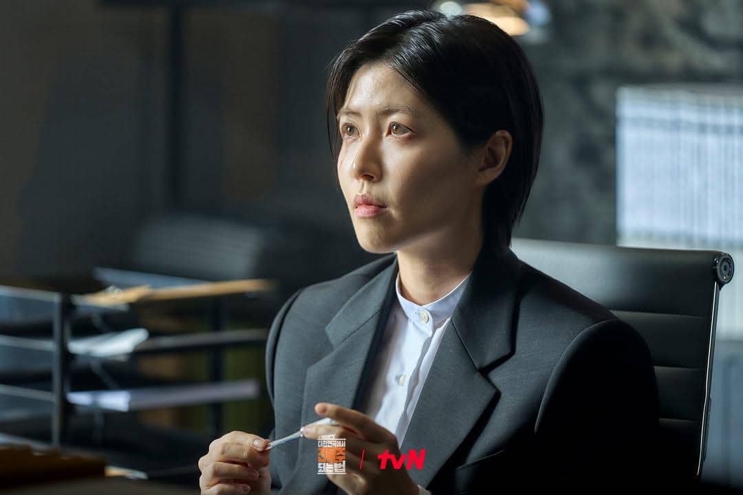 cuplikan drama Mad Concrete Dreams