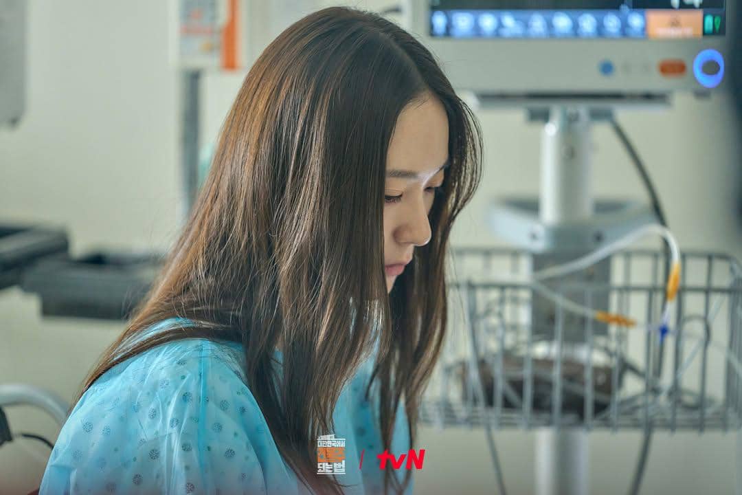 cuplikan drama Mad Concrete Dreams