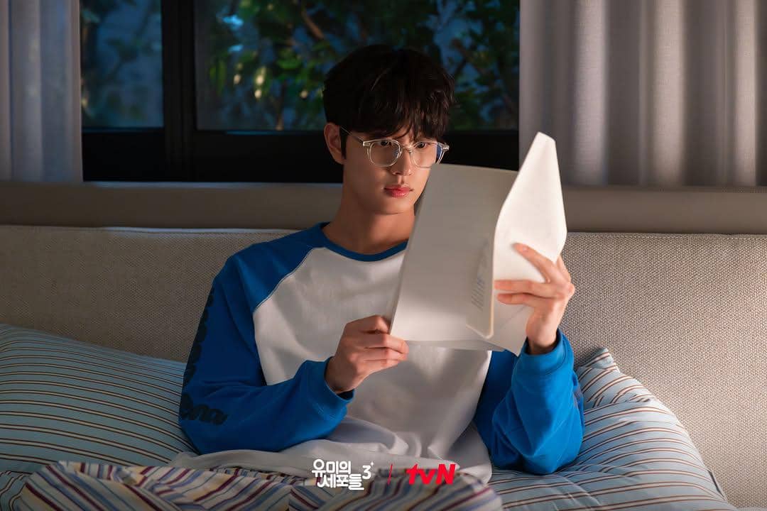 Still cut Gumi's Cells 3