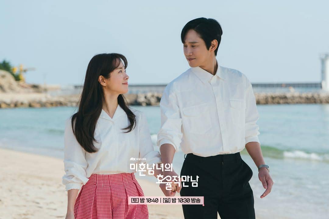 cuplikan drama The Practical Guide to Love 