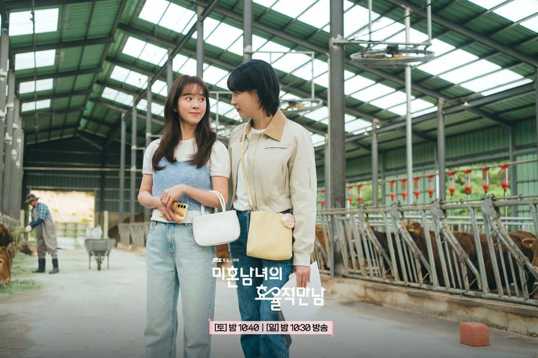 cuplikan drama The Practical Guide to Love 