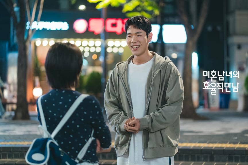 cuplikan drama The Practical Guide to Love 