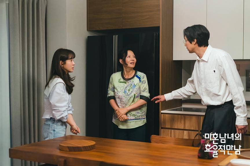 cuplikan drama The Practical Guide to Love 