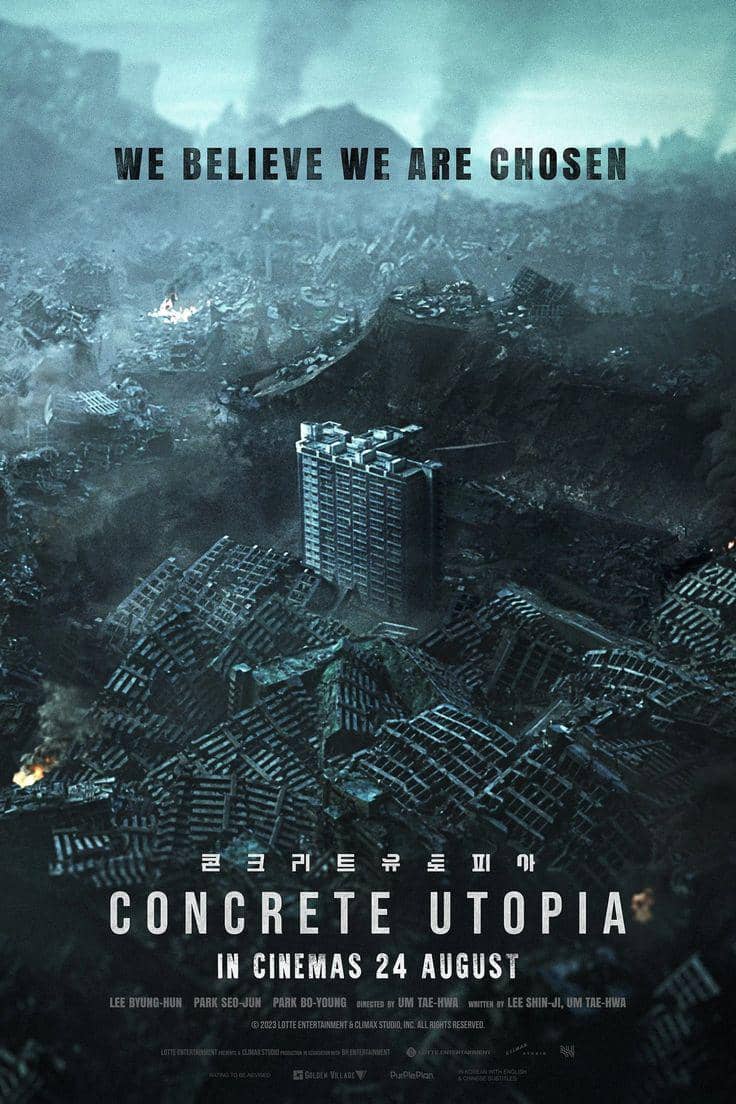 Poster film Concrete Utopia