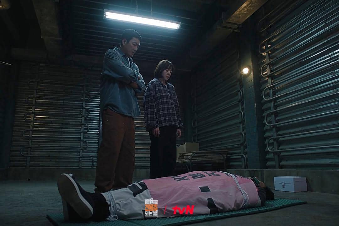 Cuplikan drama Mad Concrete Dreams (instagram.com/ tvn_drama)