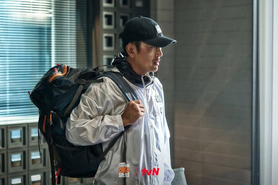 Cuplikan drama Mad Concrete Dreams (instagram.com/ tvn_drama)