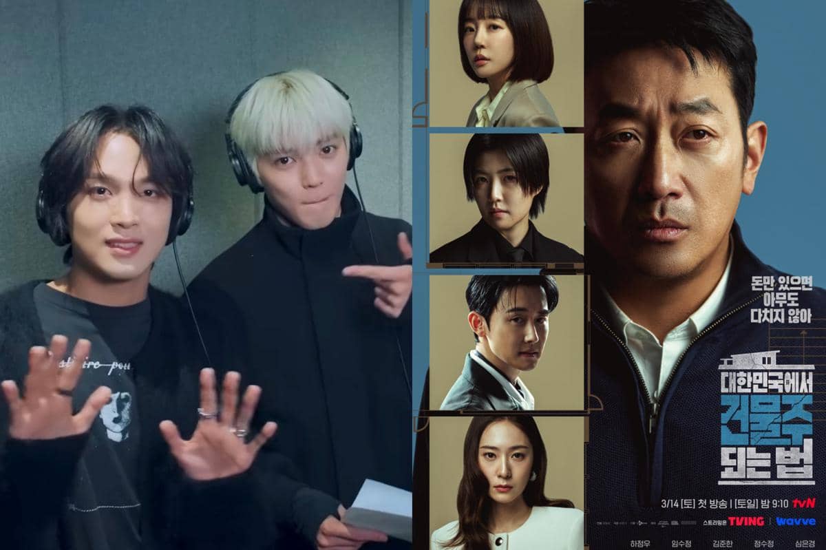 Taeyong dan Haechan NCT | poster drakor Mad Concrete Dreams