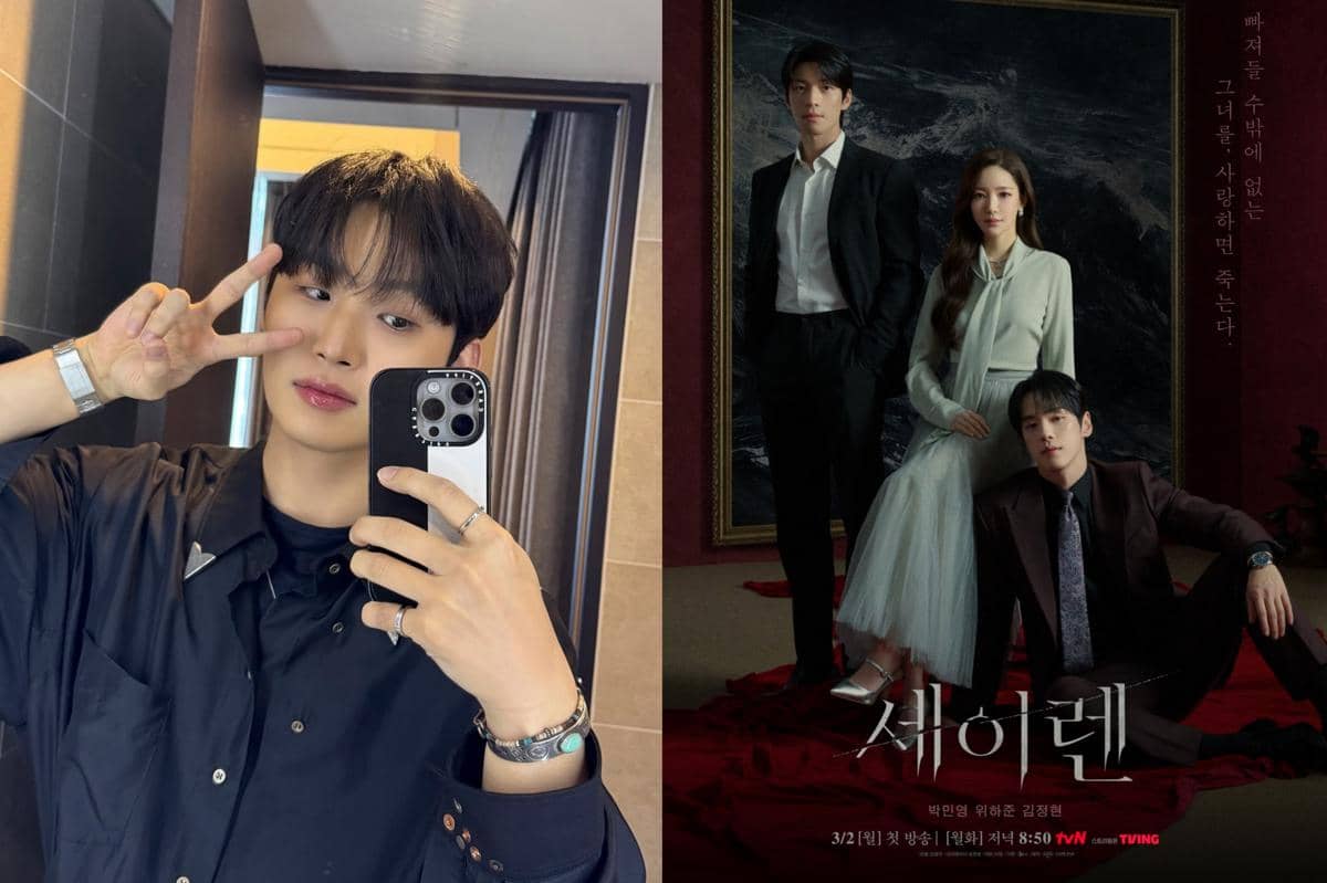 Hyunsik BTOB | poster drakor Siren's Kiss