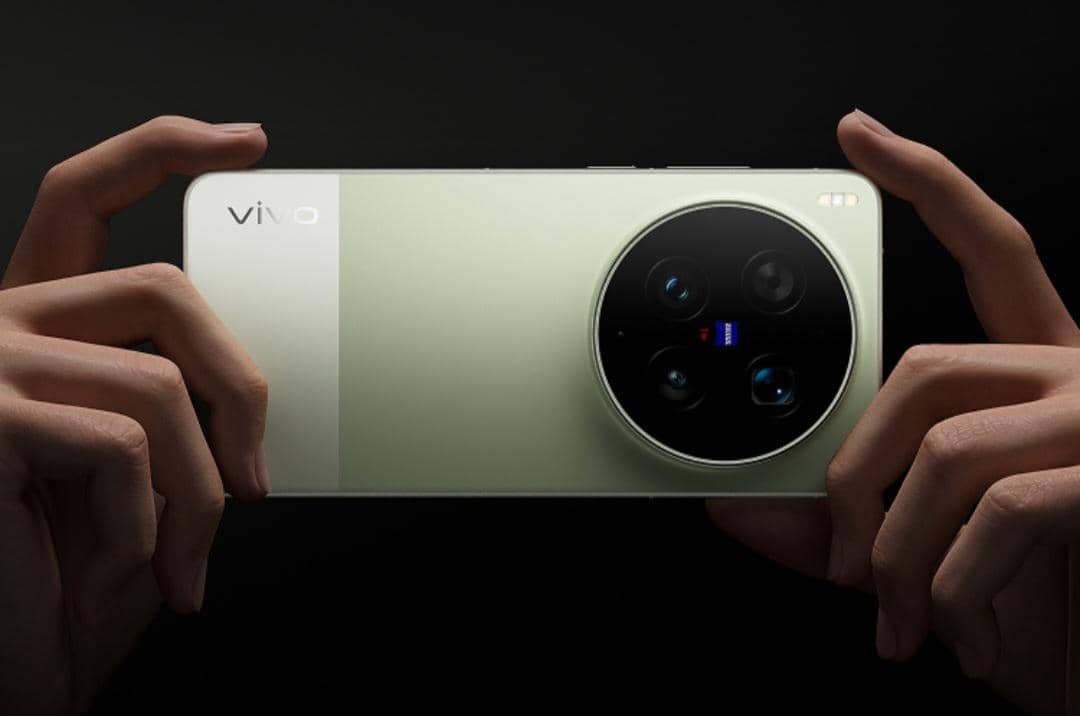 vivo X300 Ultra